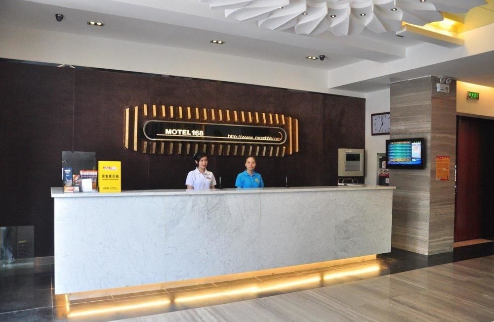 Motel 168 Hefei Changjiang Road Amber Resort Branch Exterior photo