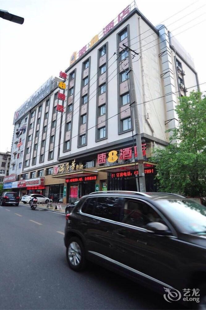 Motel 168 Hefei Changjiang Road Amber Resort Branch Exterior photo